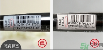 ��ʫС�̺ڸ˽�ë�������ô���?